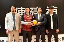 排球/回到旅日起点 陈建祯北海道VOREAS联手张育升 排球/回到旅日起点 陈建祯北海道VOREAS联手张育升