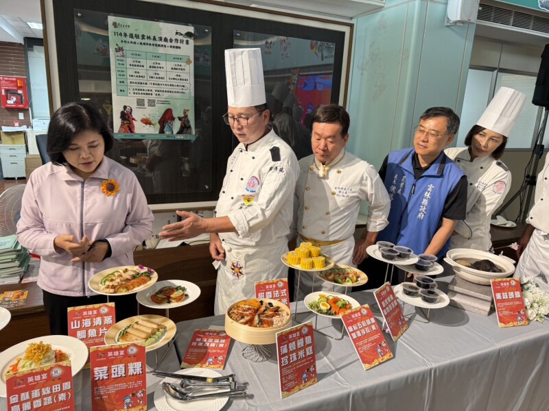 「云林英雄宴」登场 三大名厨操刀35道云馔迎战全运会选手