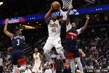 米契尔狂轰新高48分 末节大爆发率骑士惊... 米契尔狂轰新高48分 末节大爆发率骑士惊...