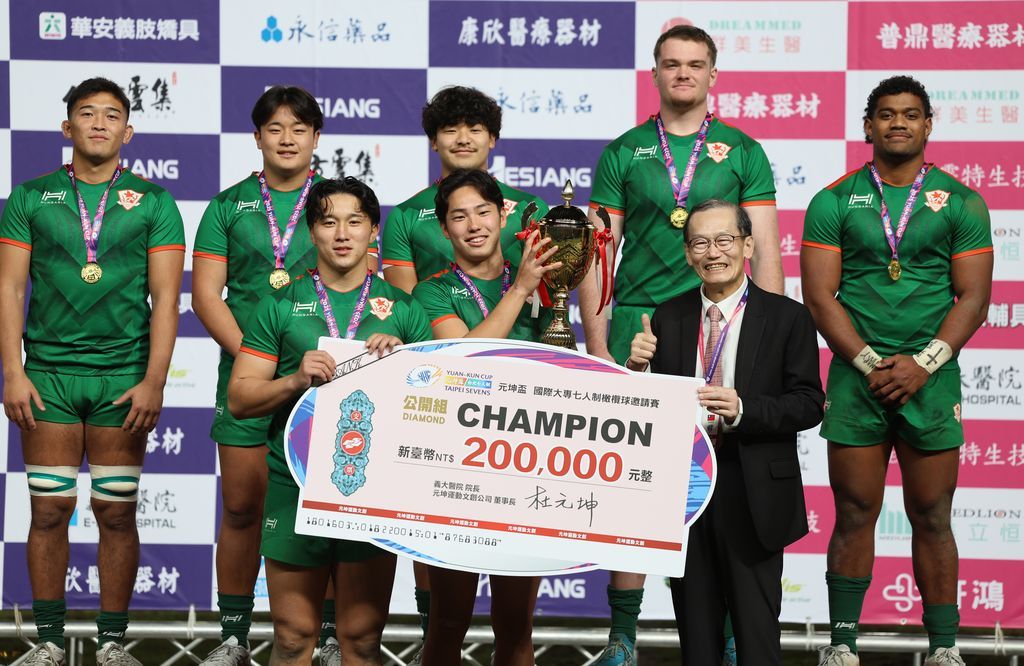 橄榄球／元坤杯拓殖轻取延世公开组三连霸 台大一般组四连霸梦碎