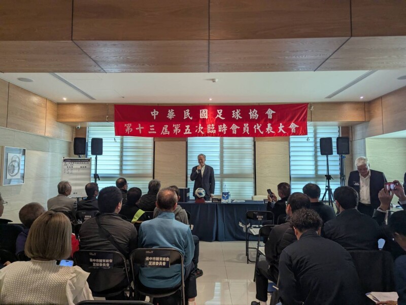 足球／足协理事长补选 张璨31：6当选提4大目标