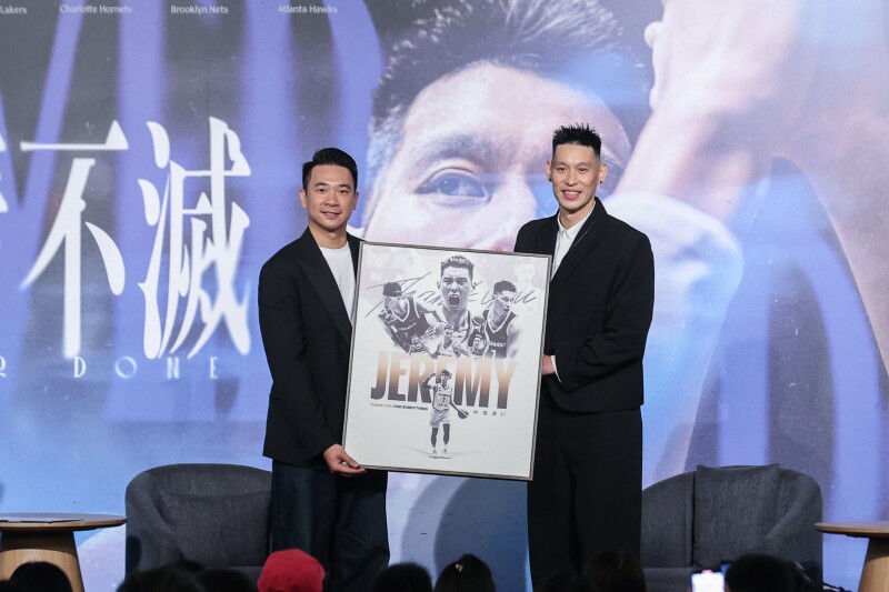 林书豪退休／还在思考下一步 林书豪主轴：帮助下一代