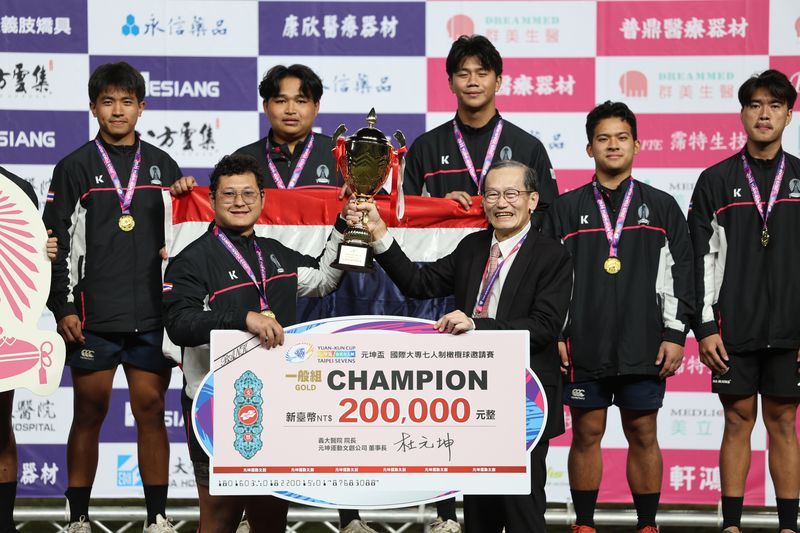 橄榄球／元坤杯拓殖轻取延世公开组三连霸 台大一般组四连霸梦碎