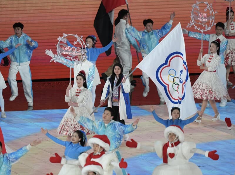 亚冬运/我国奖牌榜第8名作收 哈尔滨交棒沙国新未来城 亚冬运/我国奖牌榜第8名作收 哈尔滨交棒沙国新未来城