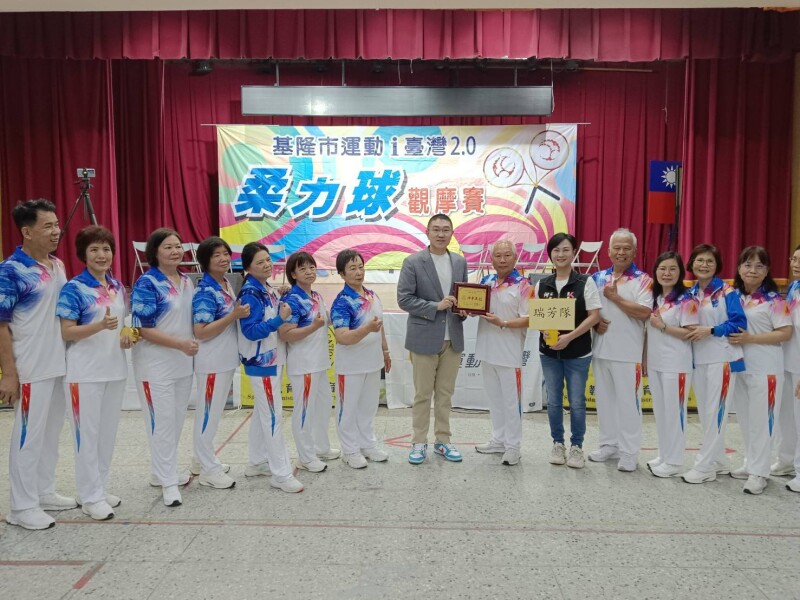 基隆风行的柔力球往外县市推广 台东、嘉义都邀请表演