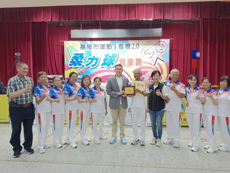 基隆风行的柔力球往外县市推广 台东、嘉义都邀请表演