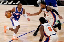 马克西狂轰36分 76人赏尼克本季最长3连败