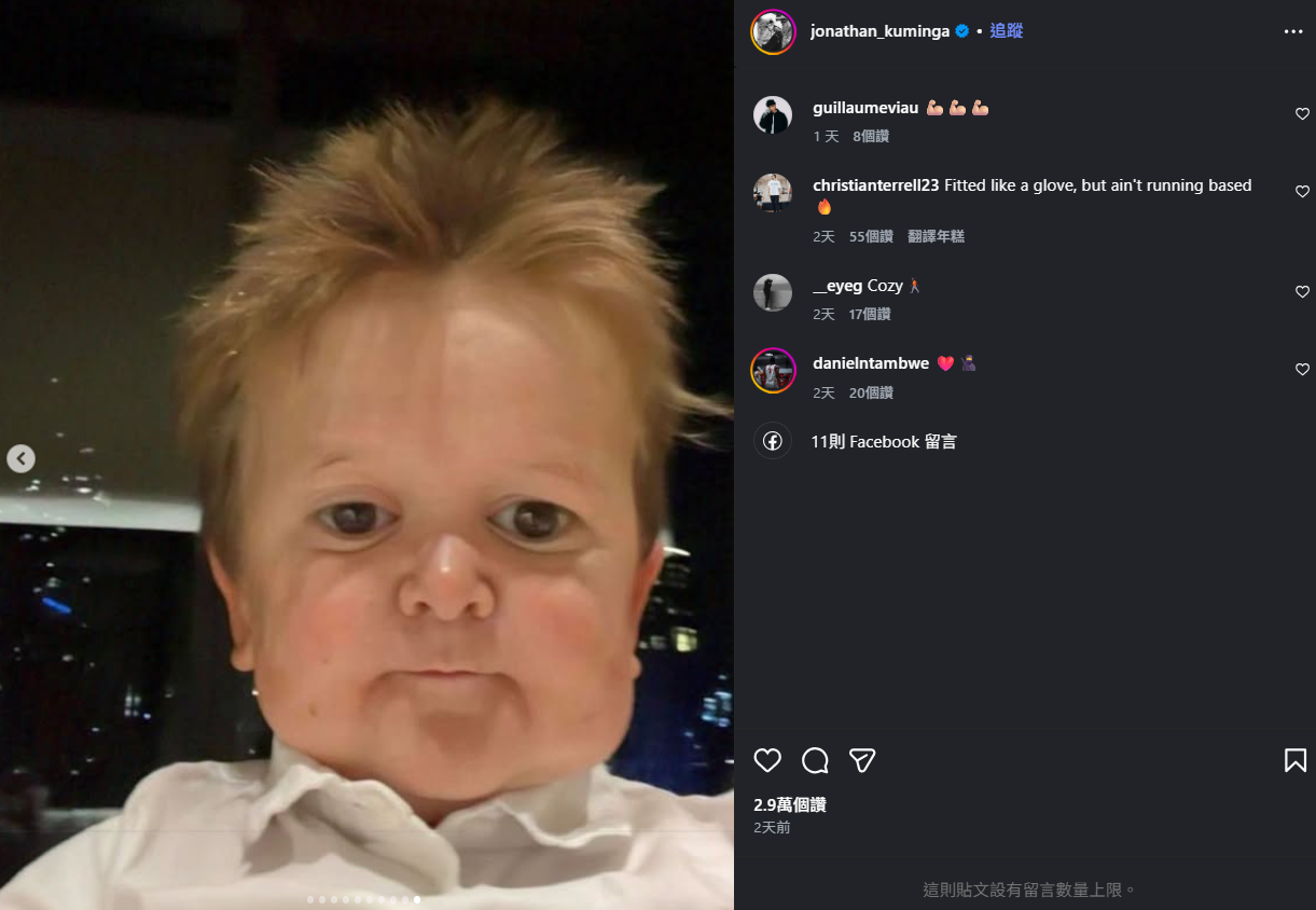 巴特勒赛季报销库明加有望解冻？勇士主帅：绝对会