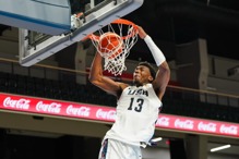 世界杯男篮／美国爆冷输多明尼加！前勇士榜眼威斯曼拿9分