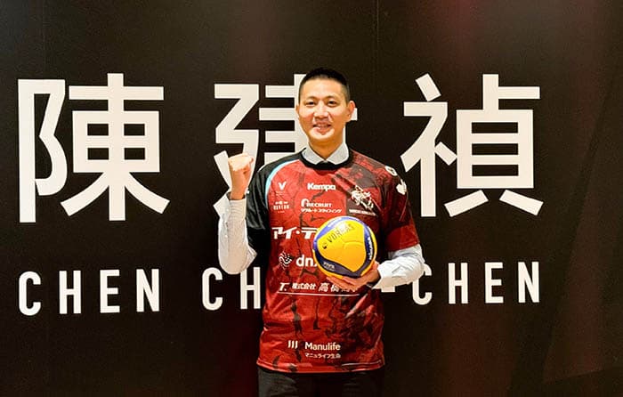 排球/旅日最后赛季?陈建祯回一级舞台坦言焦虑 排球/旅日最后赛季?陈建祯回一级舞台坦言焦虑