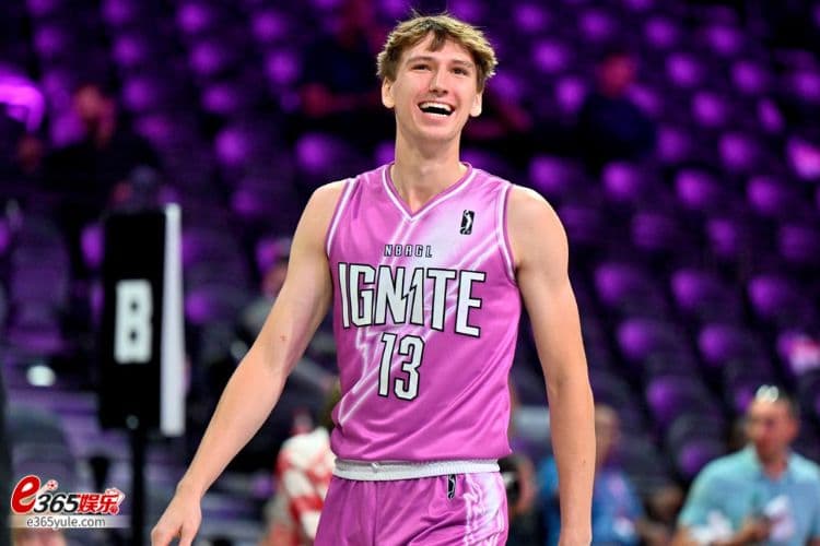 2024NBA模拟选秀（1）里萨谢、萨尔、布泽利斯包办前三顺位