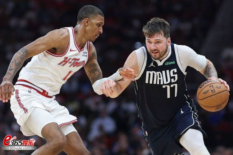 达拉斯独行侠VS.休斯顿火箭分析!东契奇主场大杀特杀 达拉斯独行侠VS.休斯顿火箭分析!东契奇主场大杀特杀