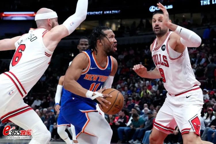 纽约尼克斯VS.芝加哥公牛分析!公牛排名底定,尼克斯主场锁定胜利 纽约尼克斯VS.芝加哥公牛分析!公牛排名底定,尼克斯主场锁定胜利