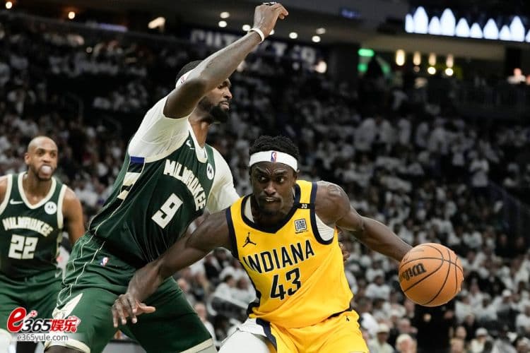 印第安纳步行者VS.米尔沃基雄鹿NBA季后赛G3分析！步行者乘胜追击