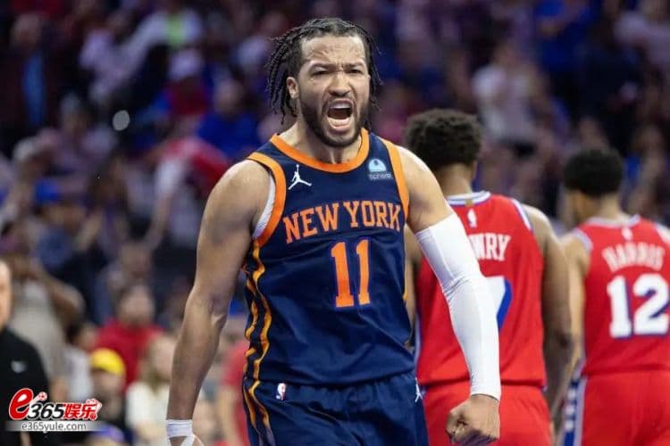 纽约尼克斯VS.费城76人NBA季后赛G5分析！经典东部防守大战再现