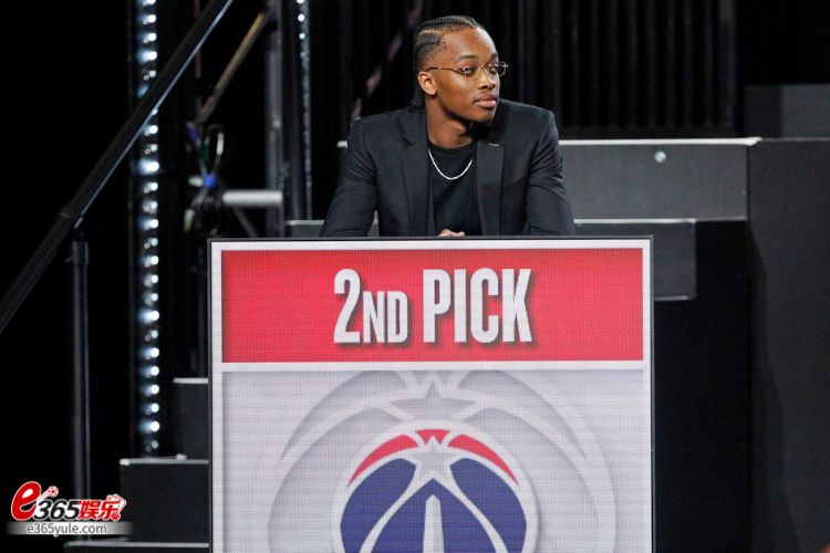 2024NBA乐透抽签结果|榜眼签:华盛顿奇才 2024NBA乐透抽签结果|榜眼签:华盛顿奇才