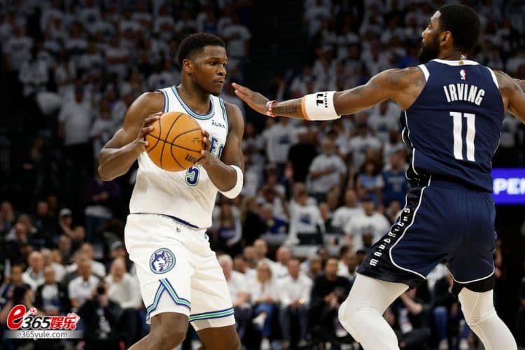 NBA西部决赛竞猜｜明尼苏达森林狼VS.达拉斯独行侠G3，森林狼背水一战