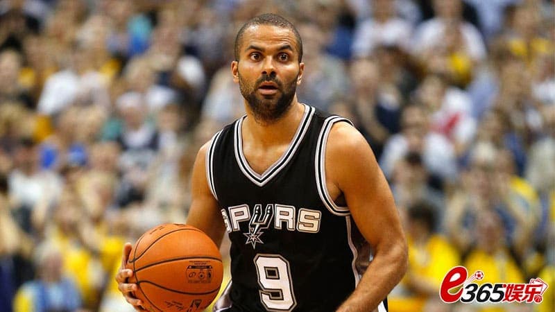马刺队史前25位｜托尼-帕克(2001-2019)
