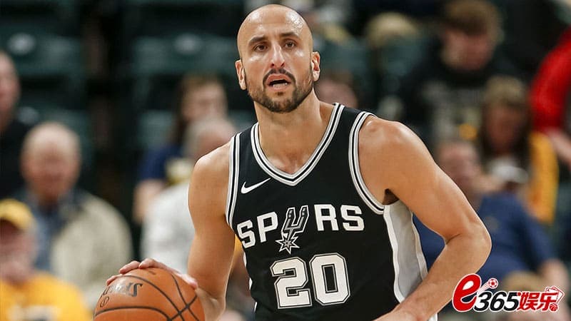 马刺队史前25位｜马努-吉诺比利(2002-2018)