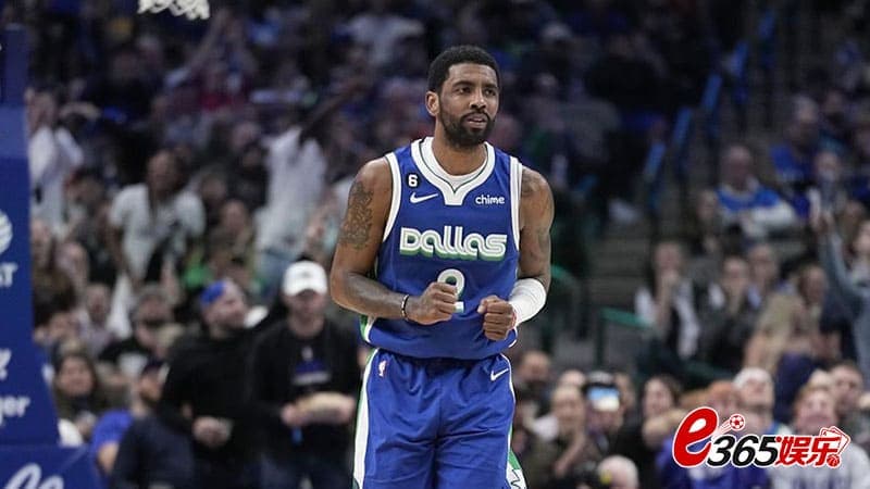 凯里-欧文续留达拉斯