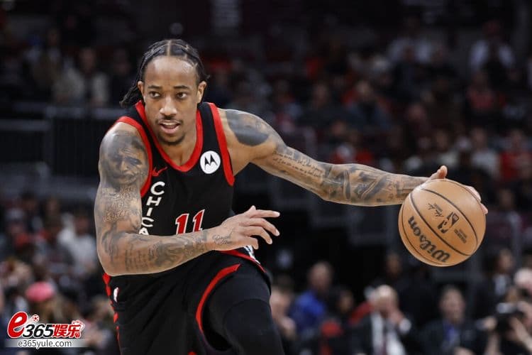 2024NBA休赛季交易分析｜德罗赞能为萨克拉门托国王带来哪些帮助？