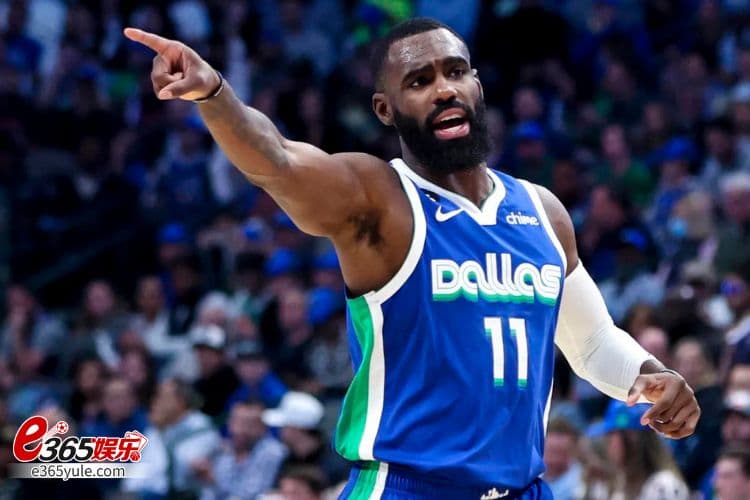 2024NBA季中交易|西南区鹈鹕、独行侠、火箭、灰熊与马刺交易 2024NBA季中交易|西南区鹈鹕、独行侠、火箭、灰熊与马刺交易