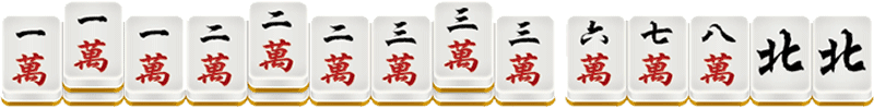 CC棋牌二人麻将32番牌型介绍-三杠 CC棋牌二人麻将32番牌型介绍-三杠