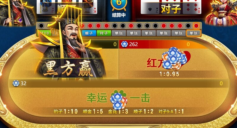 BB棋牌红黑大战怎么玩？百人版本炸金花玩法介绍