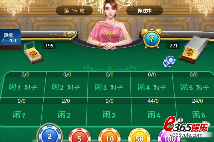 BB棋牌百人博丁怎么玩?百家乐变化玩法,百人竞技棋牌游戏 BB棋牌百人博丁怎么玩?百家乐变化玩法,百人竞技棋牌游戏