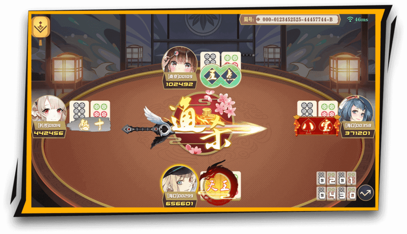 二八杠是什么?KX凯旋棋牌二次元二八杠规则介绍 二八杠是什么?KX凯旋棋牌二次元二八杠规则介绍