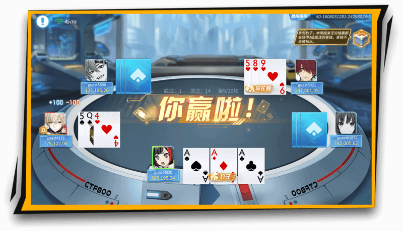 KX凯旋棋牌3+2炸金花怎么玩?二次元炸金花玩法介绍 KX凯旋棋牌3+2炸金花怎么玩?二次元炸金花玩法介绍