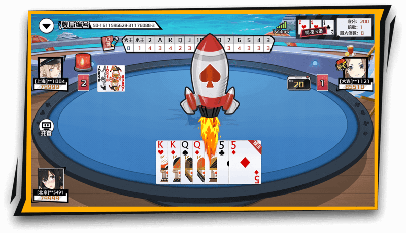 KX凯旋棋牌斗地主玩法技巧，二次元斗地主介绍