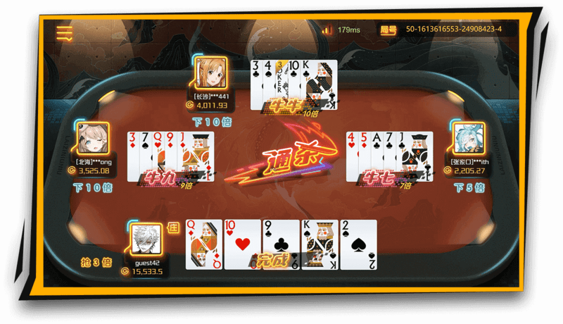 KX凯旋棋牌二次元癞子牛牛玩法规则大小介绍 KX凯旋棋牌二次元癞子牛牛玩法规则大小介绍