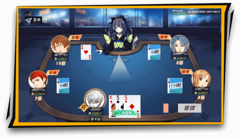 二次元十点半怎么玩?KX凯旋棋牌十点半的玩法介绍 二次元十点半怎么玩?KX凯旋棋牌十点半的玩法介绍