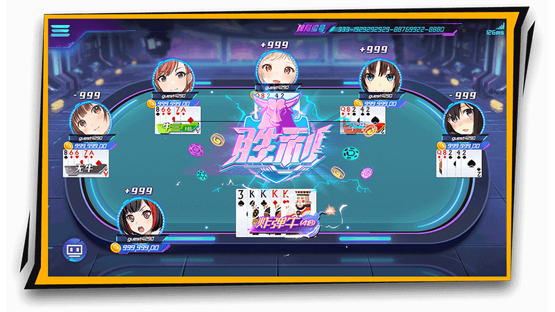 KX凯旋棋牌通比牛牛游戏画面 KX凯旋棋牌通比牛牛游戏画面