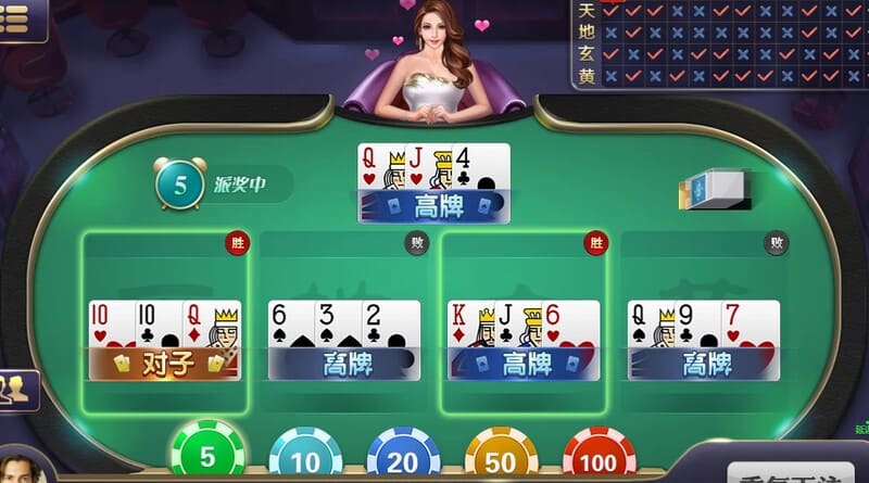 KY开元棋牌万人炸金花怎么玩?玩法牌型大小介绍 KY开元棋牌万人炸金花怎么玩?玩法牌型大小介绍