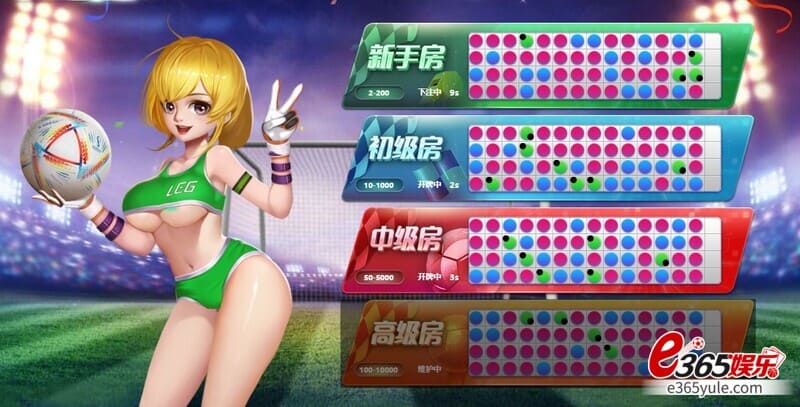 多人射龙门怎么玩？乐游棋牌百人射龙门游戏玩法说明