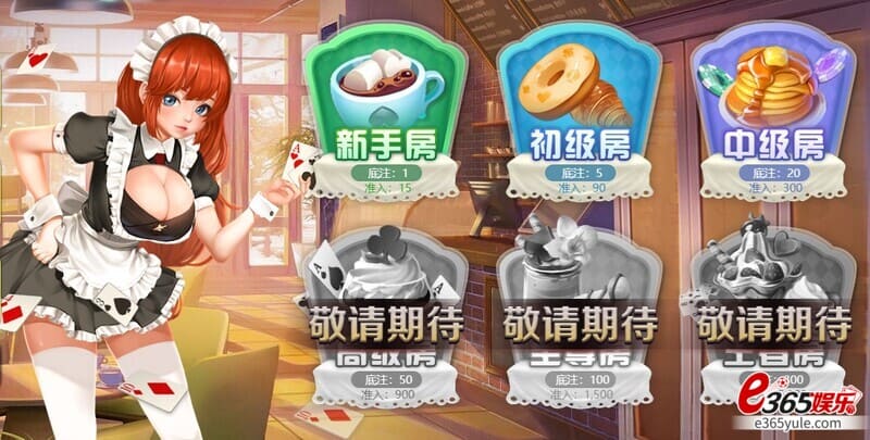 经典梭哈扑克玩法介绍,乐游棋牌经典梭哈牌型表大全 经典梭哈扑克玩法介绍,乐游棋牌经典梭哈牌型表大全