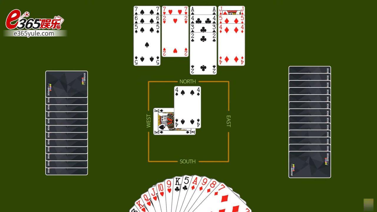 桥牌游戏规则介绍起源与基本概述 桥牌游戏规则介绍起源与基本概述