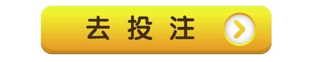 去投注esball视讯游戏 去投注esball视讯游戏