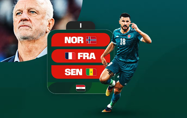 伊拉克征战2026年世界杯:球队概况与历 伊拉克征战2026年世界杯:球队概况与历