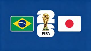 日本队以1-2不敌巴西队，惨遭淘汰。