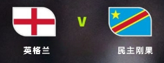 世界杯1/16决赛:凯恩双响助英格兰2-1逆转刚果民主共和国 世界杯1/16决赛:凯恩双响助英格兰2-1逆转刚果民主共和国