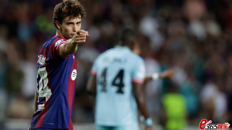 欧冠|巴塞罗那5-0安特卫普,菲利克斯2射1传,莱万加维破门 欧冠|巴塞罗那5-0安特卫普,菲利克斯2射1传,莱万加维破门