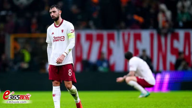 欧冠A组加拉塔萨雷3-3曼联,奥纳纳失误断送胜利,曼联晋级机会渺茫 欧冠A组加拉塔萨雷3-3曼联,奥纳纳失误断送胜利,曼联晋级机会渺茫