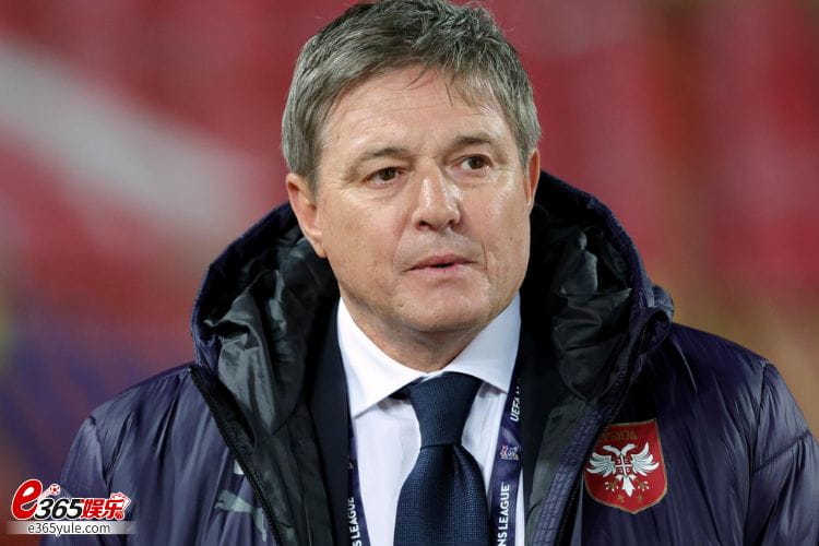 2024欧洲杯球队巡礼（11）塞尔维亚：期望越高，失望越多？