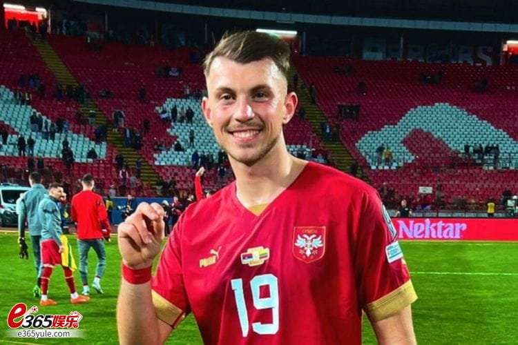 2024欧洲杯球队巡礼（11）塞尔维亚：期望越高，失望越多？