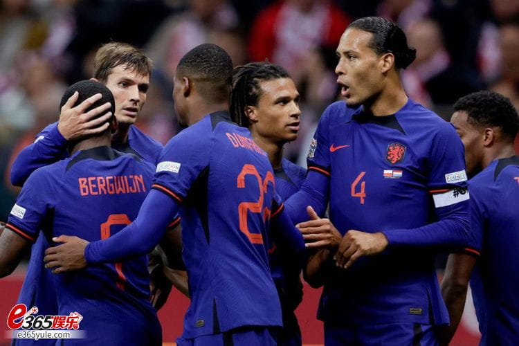 2024欧洲杯球队巡礼（14）荷兰：后防可靠，但谁来进球？