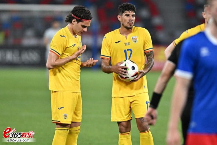 2024欧洲杯球队巡礼(19)罗马尼亚:令人惊讶的淘汰赛黑马 2024欧洲杯球队巡礼(19)罗马尼亚:令人惊讶的淘汰赛黑马