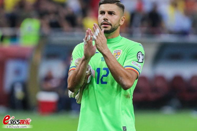 2024欧洲杯球队巡礼(19)罗马尼亚:令人惊讶的淘汰赛黑马 2024欧洲杯球队巡礼(19)罗马尼亚:令人惊讶的淘汰赛黑马